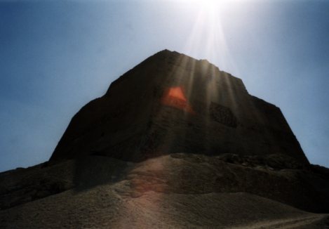 Meidum-Pyramide